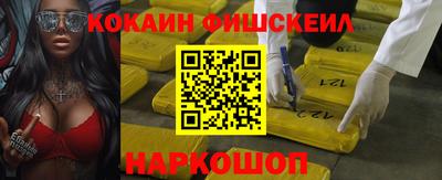 СК Краснознаменск