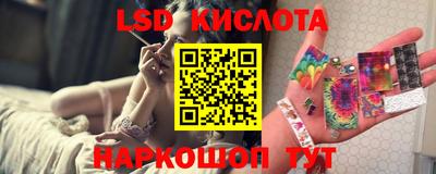 MDMA Краснодар