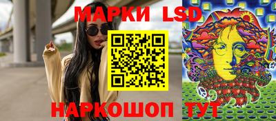 СК Краснознаменск
