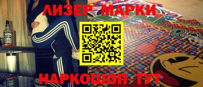 СК Краснознаменск