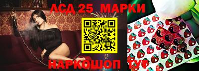 MDMA Краснодар
