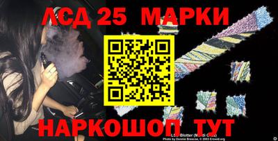 твердый Краснокаменск