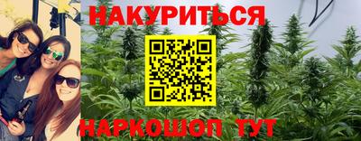 MDMA Краснодар
