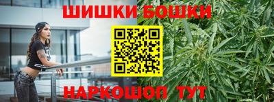 СК Краснознаменск