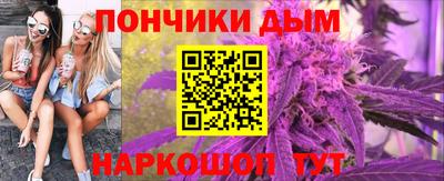 твердый Краснокаменск