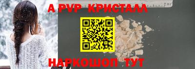 СК Краснознаменск