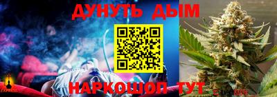 MDMA Краснодар