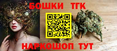 MDMA Краснодар