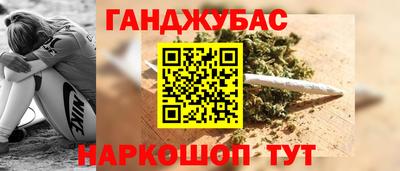 СК Краснознаменск
