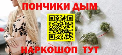 СК Краснознаменск