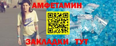 твердый Краснокаменск