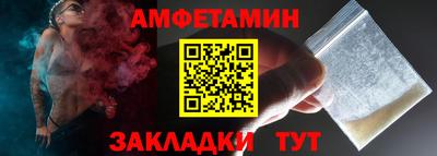 твердый Краснокаменск