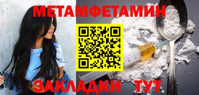 СК Краснознаменск