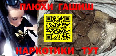 MDMA Краснодар
