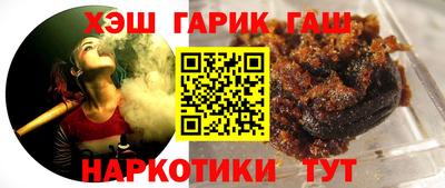 MDMA Краснодар