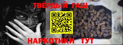MDMA Краснодар