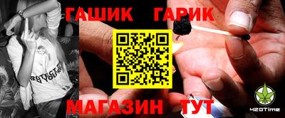 MDMA Краснодар