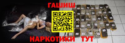 СК Краснознаменск