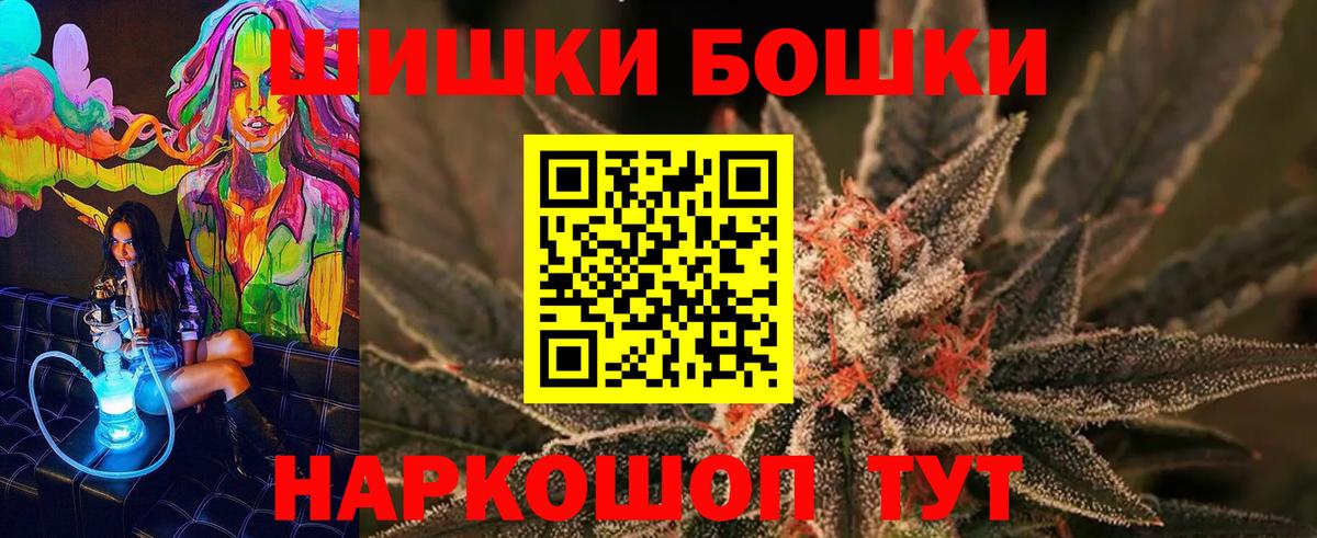 Марихуана марихуана Кизляр